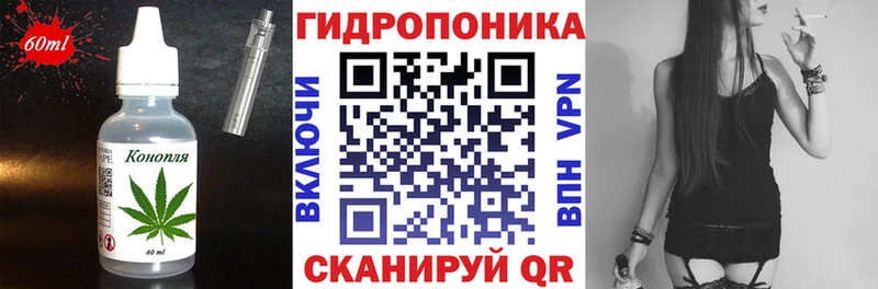 OMG как войти  маркетплейс Telegram  Еда ТГК марихуана  Зарайск 