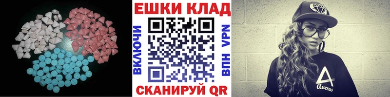 как найти наркотики  Зарайск  Экстази Cube 