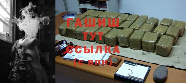 марихуана Наволоки