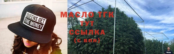 кокаин колумбия Ладушкин