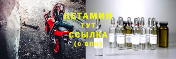 марихуана Наволоки