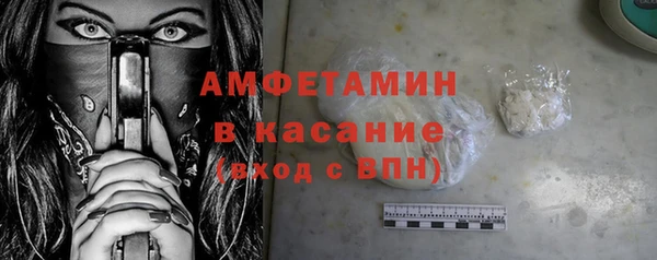 меф Тольятти