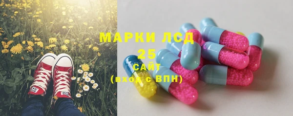 кокаин колумбия Ладушкин