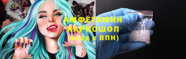 гашишное масло Надым