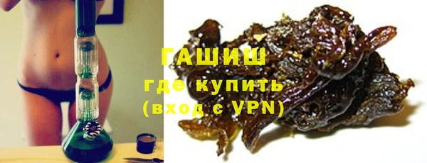 кокс Барнаул