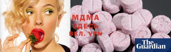 гашишное масло Надым