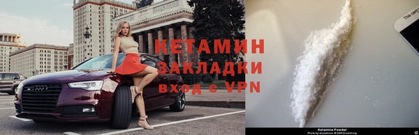 мяу мяу мука Михайлов