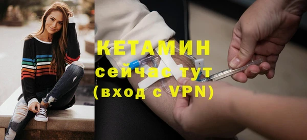 марки nbome Лабытнанги