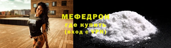 кокаин колумбия Ладушкин