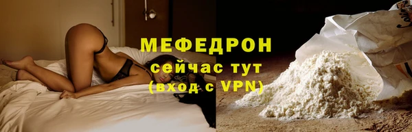 кокаин колумбия Ладушкин