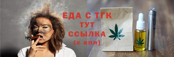 мяу мяу мука Михайлов