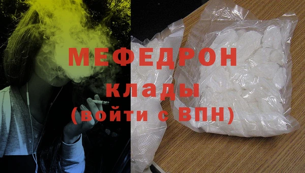 марихуана Наволоки