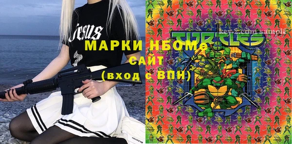 кокаин колумбия Ладушкин