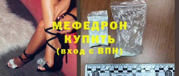 марки nbome Лабытнанги
