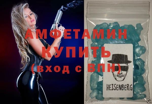 кокаин колумбия Ладушкин