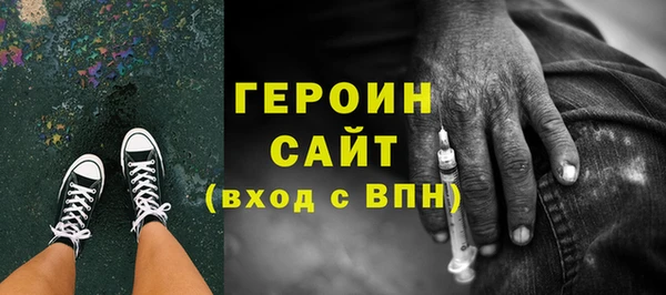 кокаин колумбия Ладушкин
