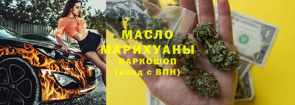 мескалин Лагань