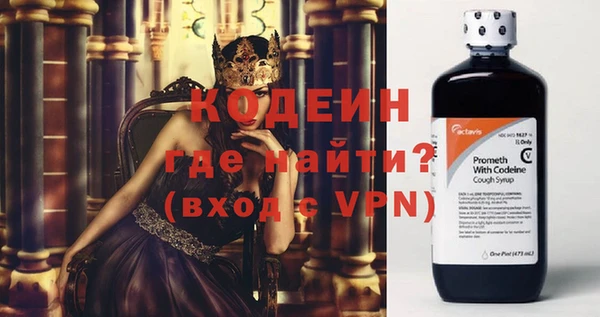 apvp Навашино