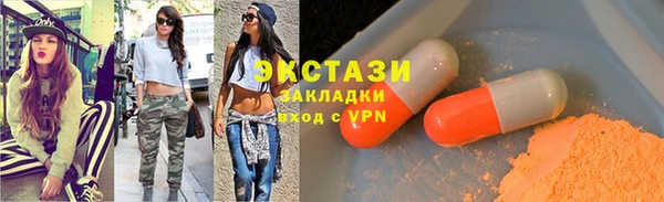 марихуана Наволоки