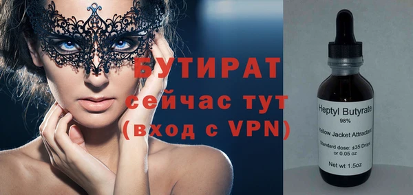 apvp Навашино