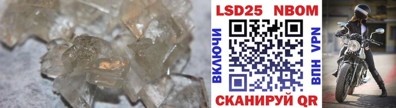 LSD-25 экстази кислота  Зарайск 