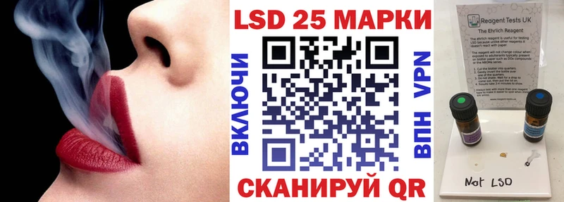 наркошоп  Зарайск  Наркотические марки 1,5мг 