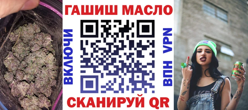 купить гидра ссылка Дистиллят ТГК жижа Зарайск