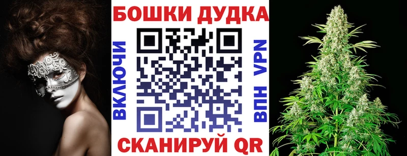 Каннабис THC 21%  Зарайск 